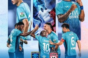 中甲vs中国足球直播_中甲vs中国足球比赛回放_中甲vs中国足球精彩集锦回放