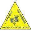 赫雅斯